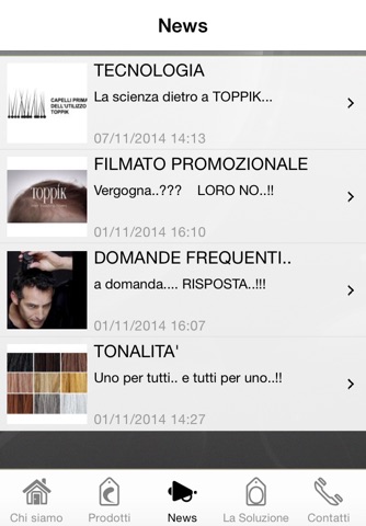 Toppik screenshot 3