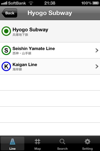 HYOGO Route Map screenshot 3