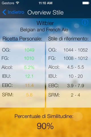 iBrewer screenshot 4