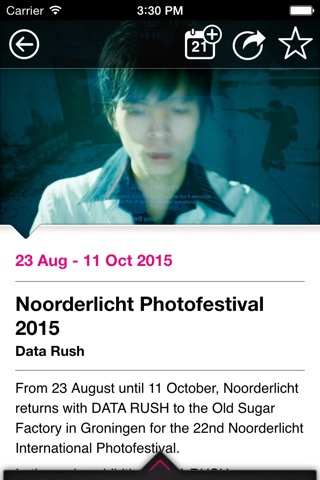 Noorderlicht screenshot 2