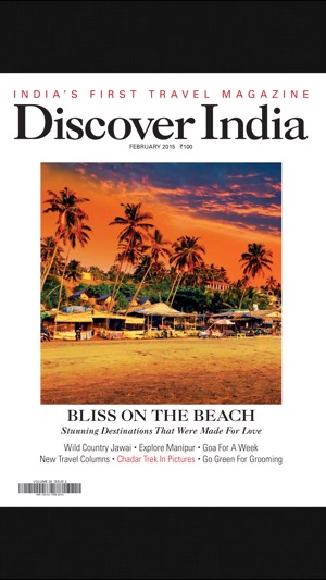 Discover India magazine