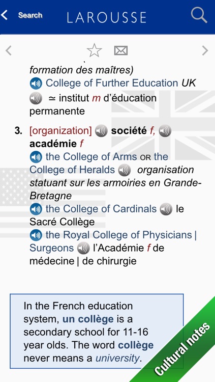 French-English Unabridged dictionary