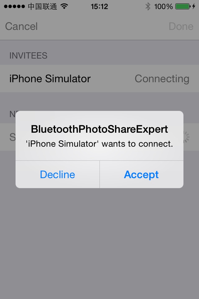 Bluetooth Photo Share Expert screenshot 4