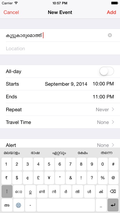 Malayalam Keyboard for iOS screenshot-3
