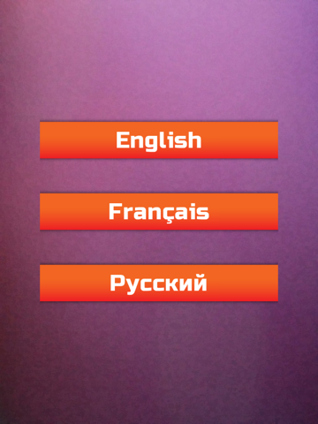 Скачать игру 2 фото 1 слово: угадай слово