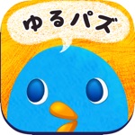 ぷよぽにょクエスト～ポコポコ爽快パズル～