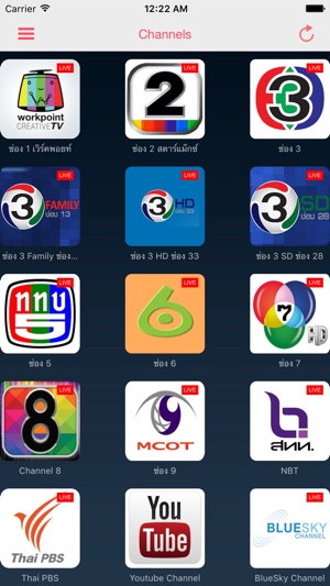 TV Thailand(圖2)-速報App