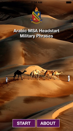 Headstart Arabic MSA Military Phrases(圖1)-速報App