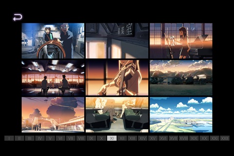 Place Promised Film Art Book 1 screenshot 2