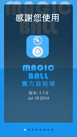 Game screenshot Magic Ball Camera mod apk