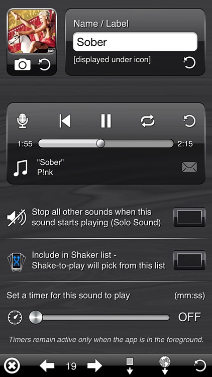 CenterStage: Custom Soundboard