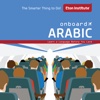 Onboard Arabic