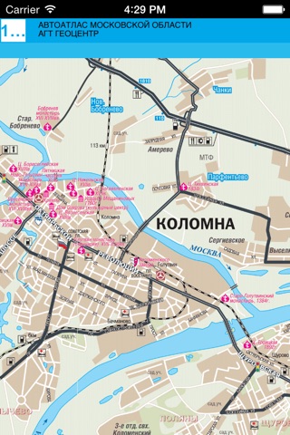 Московская область. АвтоАтлас Малый screenshot 3