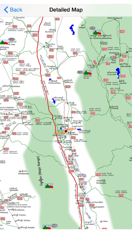 asd Myanmar Country Map