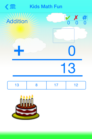 Kids Math Fun — First Grade screenshot 2