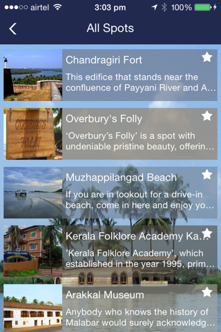 Explore Kerala screenshot 3
