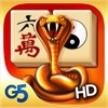Mahjong Artifacts® HD (Full)