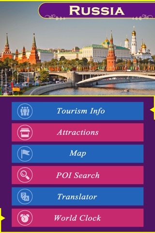 Russia Tourism Guide screenshot 2