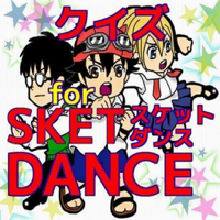 クイズ For Sket Dance スケットダンス For Iphone Free Download クイズ For Sket Dance スケットダンス For Ios Apktume Com