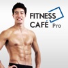 FitnessCafe Pro iPhone / iPad