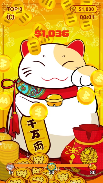 Lucky Fortune Cat