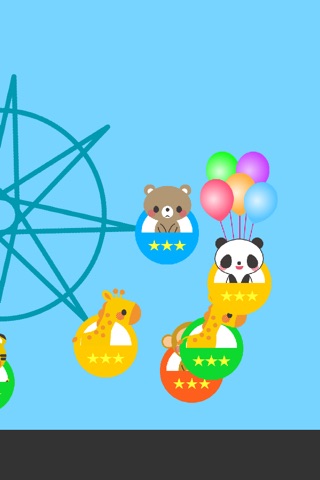 Animal Ferris Wheel screenshot 2