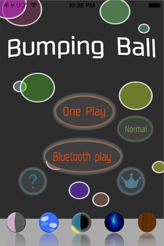 Bumping Ball screenshot 2