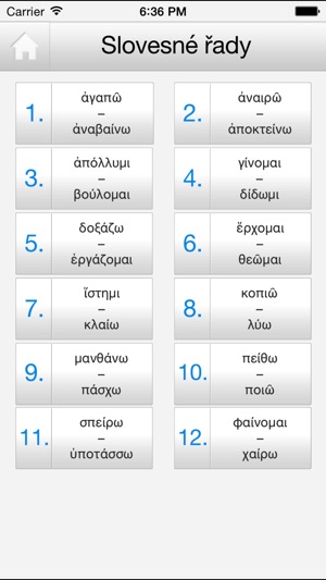 Novozákonní řečtina(圖2)-速報App