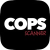 Cops Scanner - Live Police and Emergency Feeds - FREE