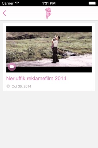 Neriuffik - Stop Kræften screenshot 2