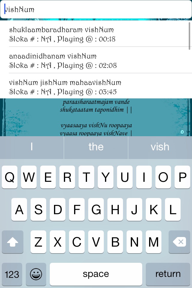 Vishnu Sahasranama Stotram screenshot 4