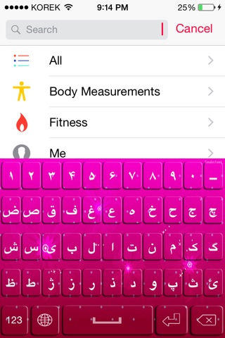 PersianTap - Persian Keyboard screenshot 2