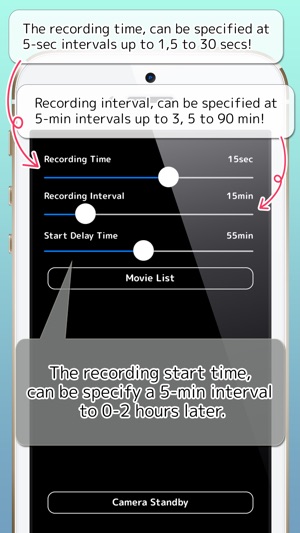 Observation Video ~ Let's record a sleeping posture of you!(圖2)-速報App