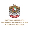 Ministry of higher education