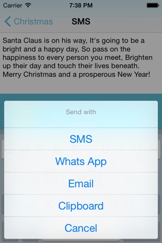 Winter SMS Quotes - Christmas and New Year Messages screenshot 4