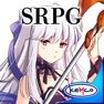 Get SRPG レグナタクティカ for iOS, iPhone, iPad Aso Report