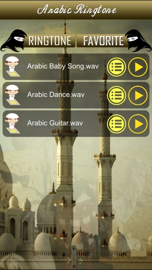 Arabic Ringtones- رب صوت النغمات العربية(圖2)-速報App