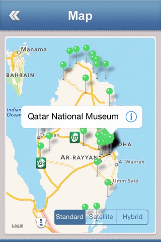 Qatar Essential Travel Guide screenshot 4