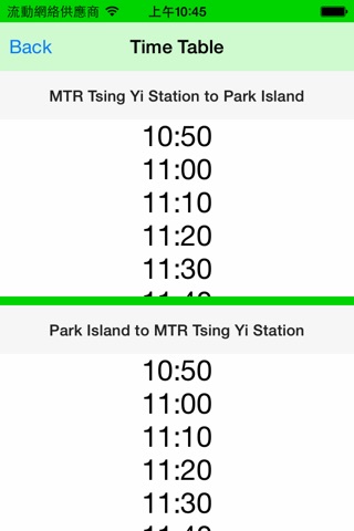 MaWan2 (Park Island) Shuttle Bus & Ferry Timetable screenshot 2
