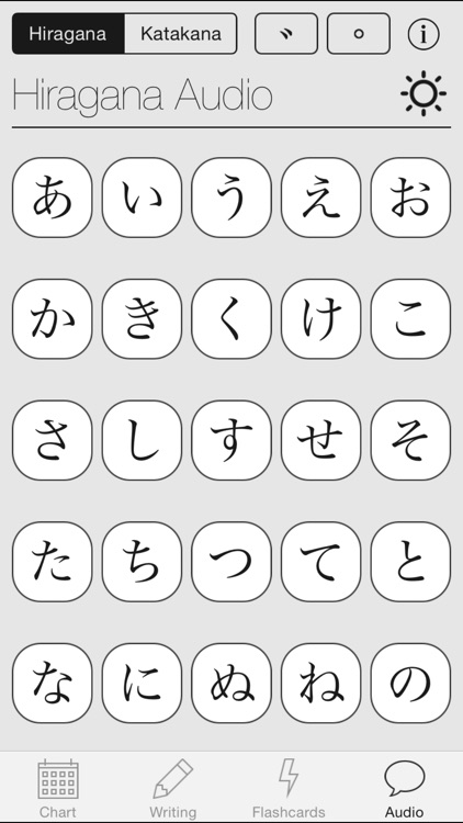 Mirai Kana Chart - Hiragana & Katakana Writing Study Tool screenshot-4