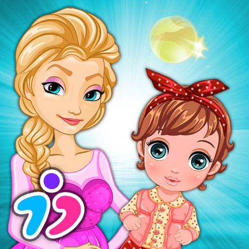 Baby's Day care iOS App