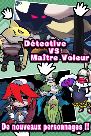 Touch Detective 2 1/2 screenshot 4