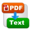 VeryPDF PDF to Text