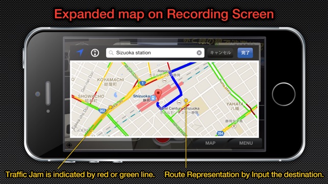 MultiEDR - multi functional vehicle camera(圖4)-速報App