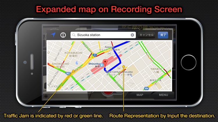 MultiEDR - multi functional vehicle camera screenshot-3