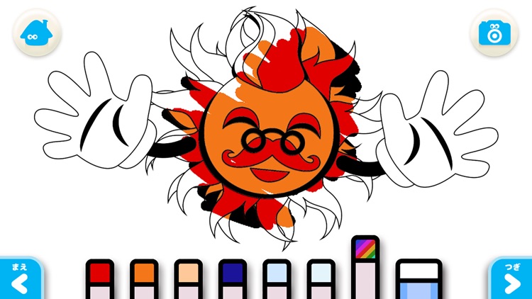 The North Wind and the Sun (FREE)  -Jajajajan Kids Song & Coloring picture book series screenshot-4