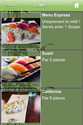 Akemi sushi screenshot 2
