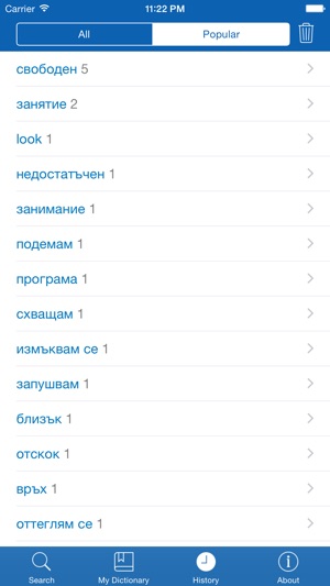 Bulgarian <> English Dictionary + Vocabulary trainer(圖5)-速報App