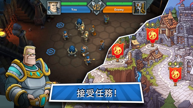 Epic Arena(圖5)-速報App