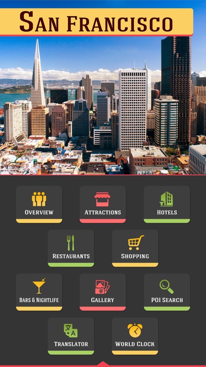 San Francisco City Guide